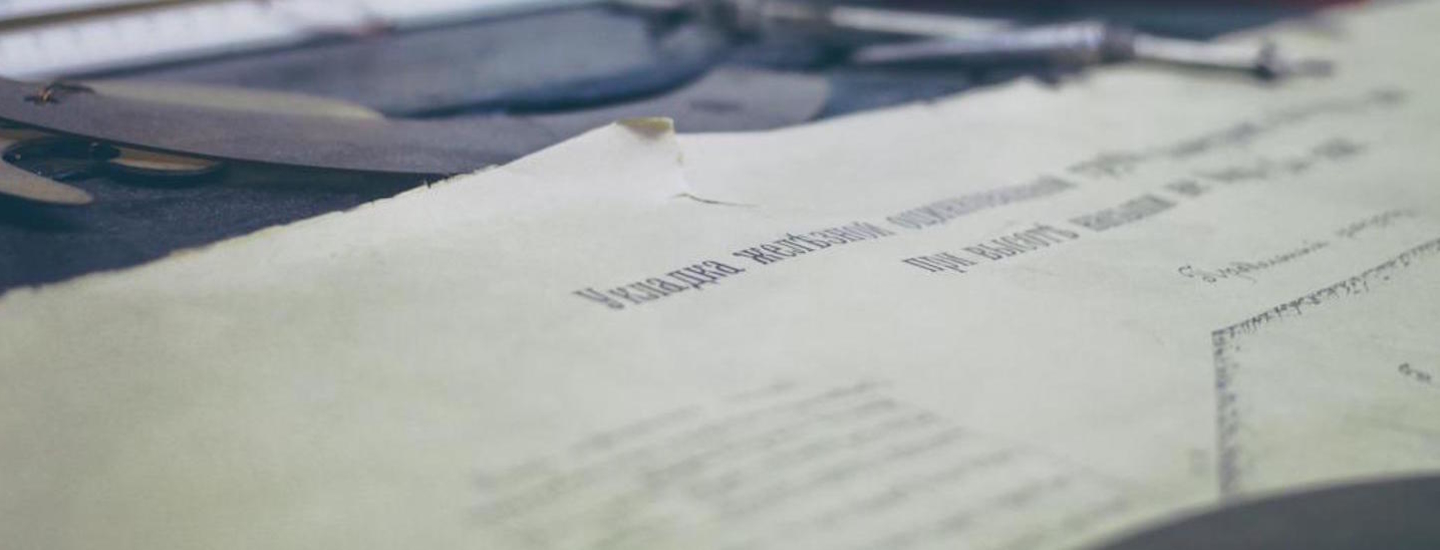 Reference letter