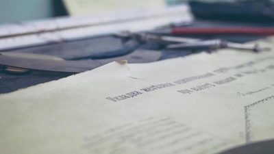 Middle reference letter
