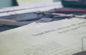 Small reference letter